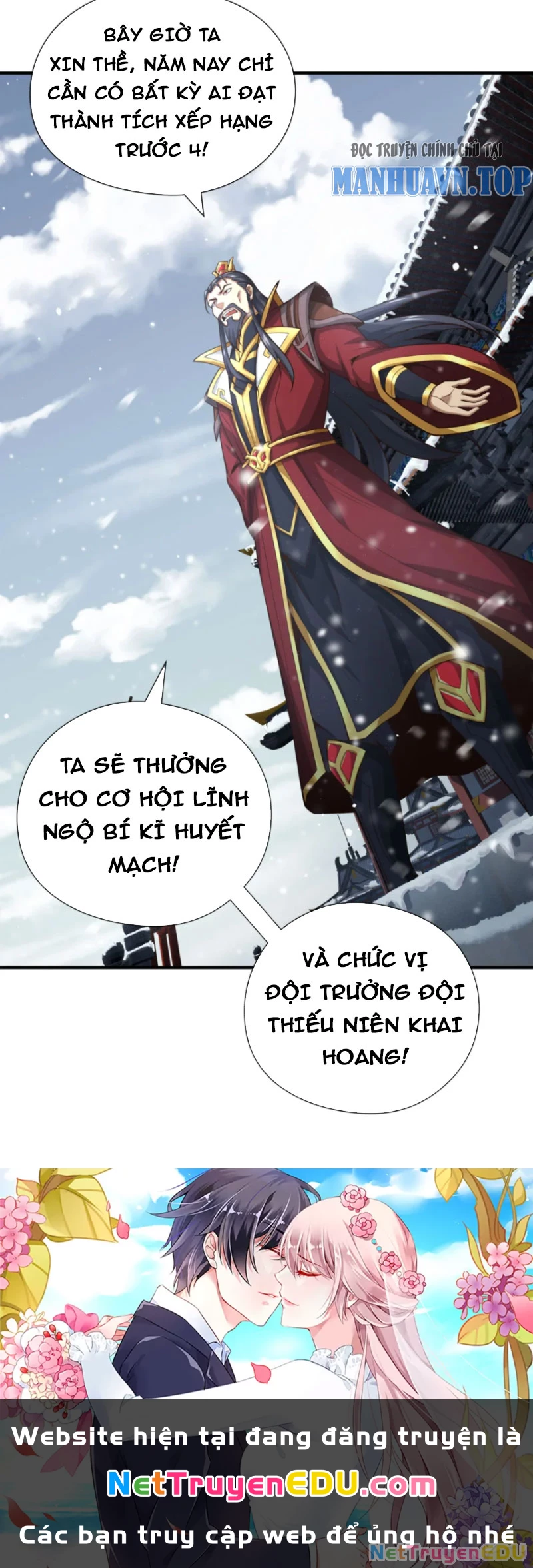 Tuyệt Thế Đan Thần: Chapter 53