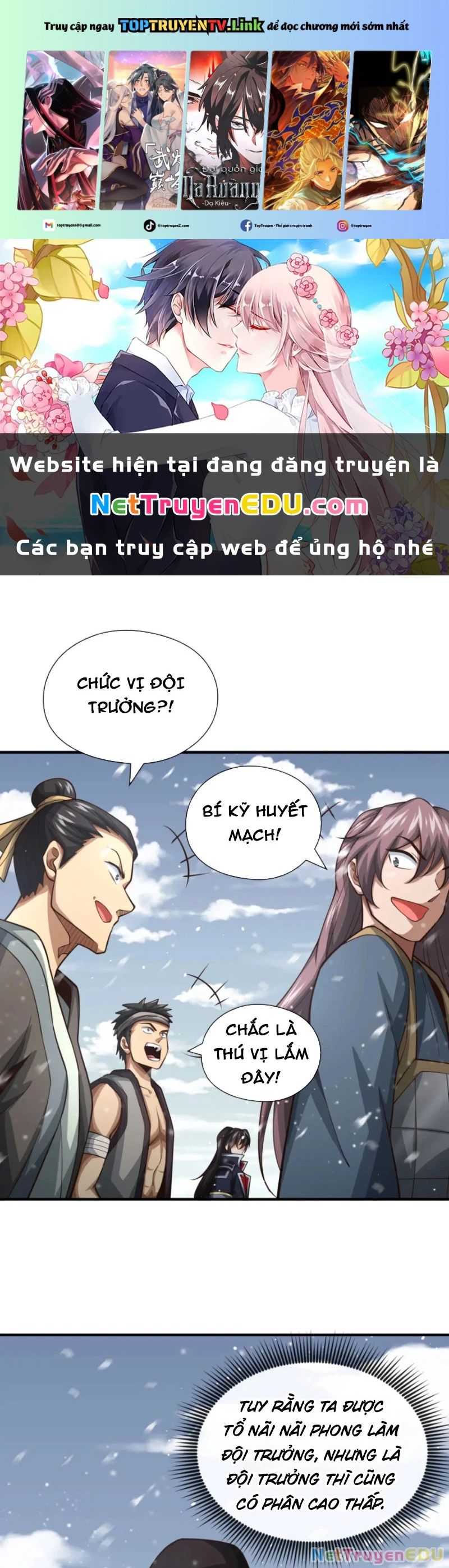 Tuyệt Thế Đan Thần: Chapter 54