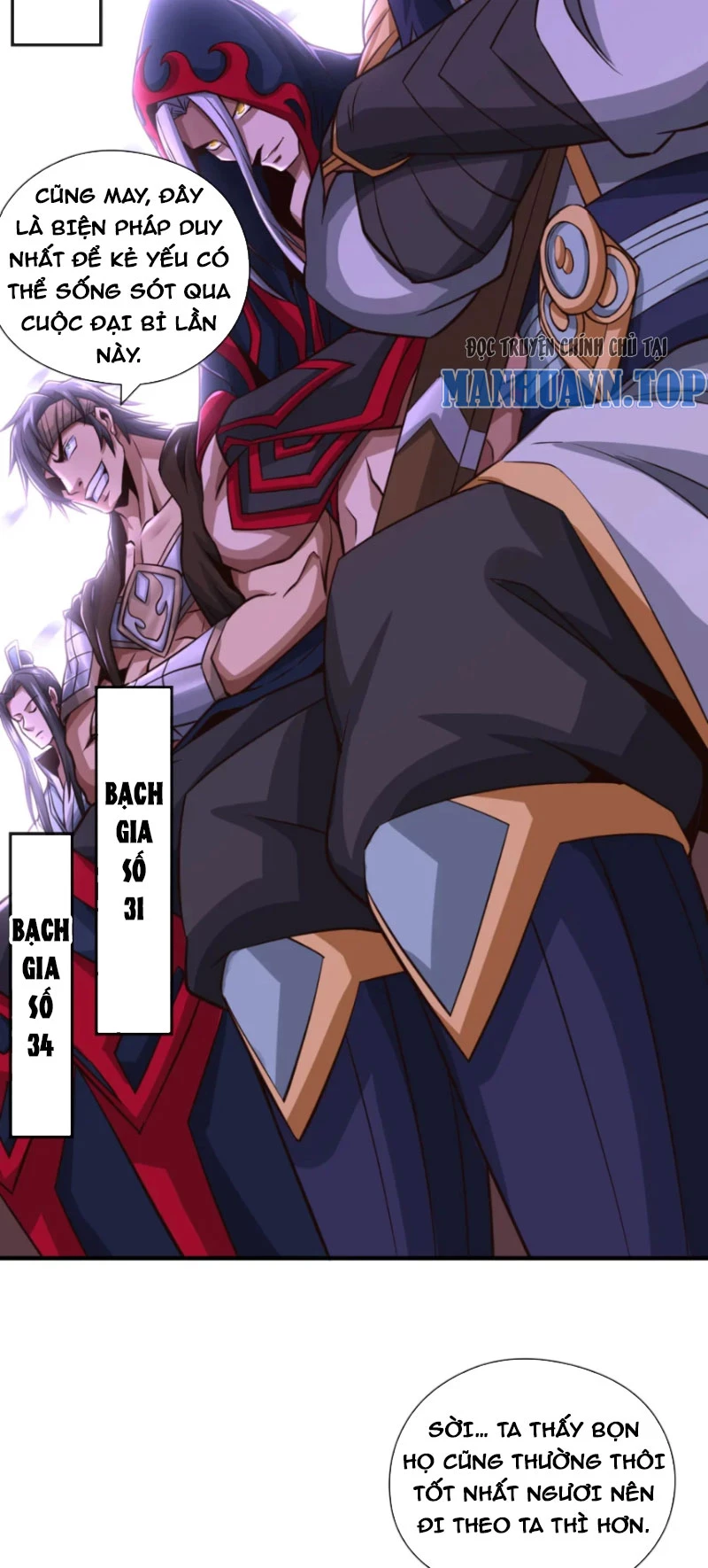 Tuyệt Thế Đan Thần: Chapter 54