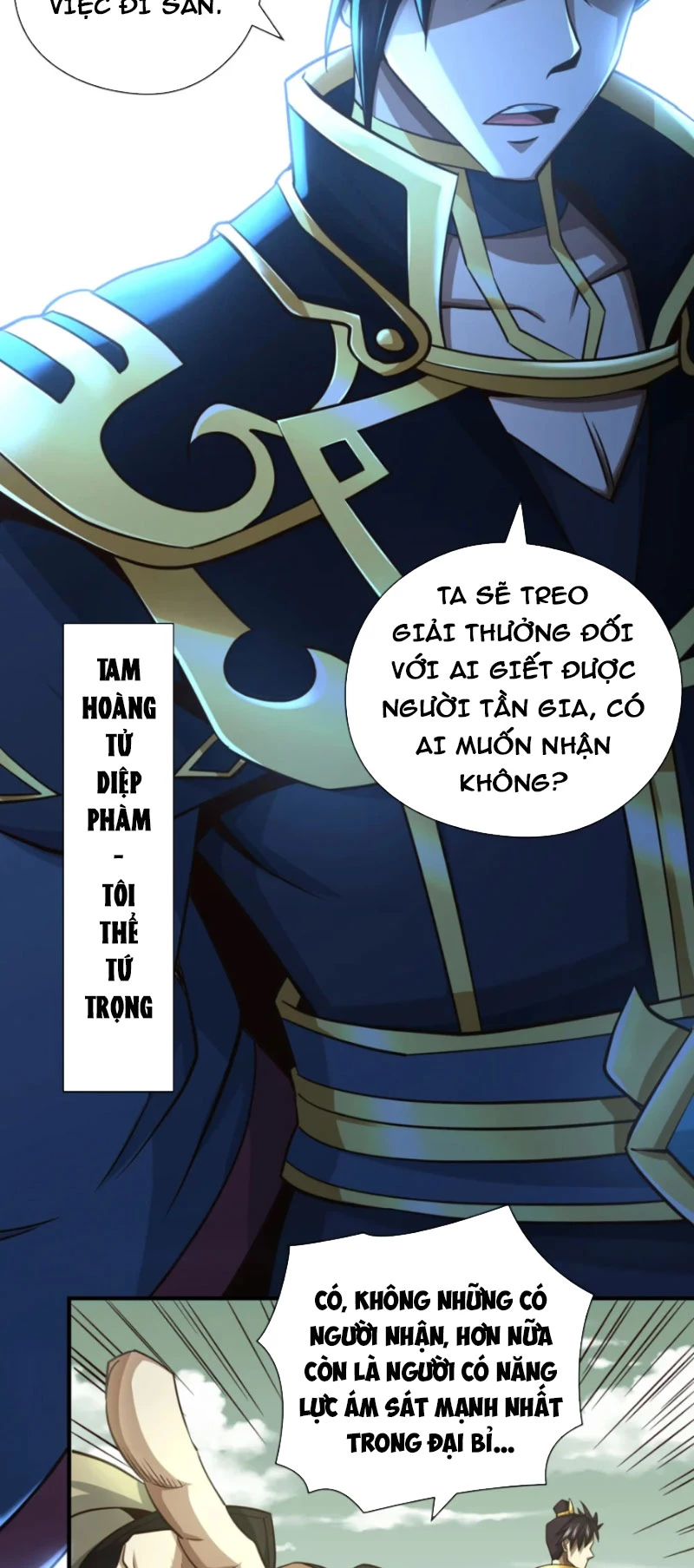 Tuyệt Thế Đan Thần: Chapter 55