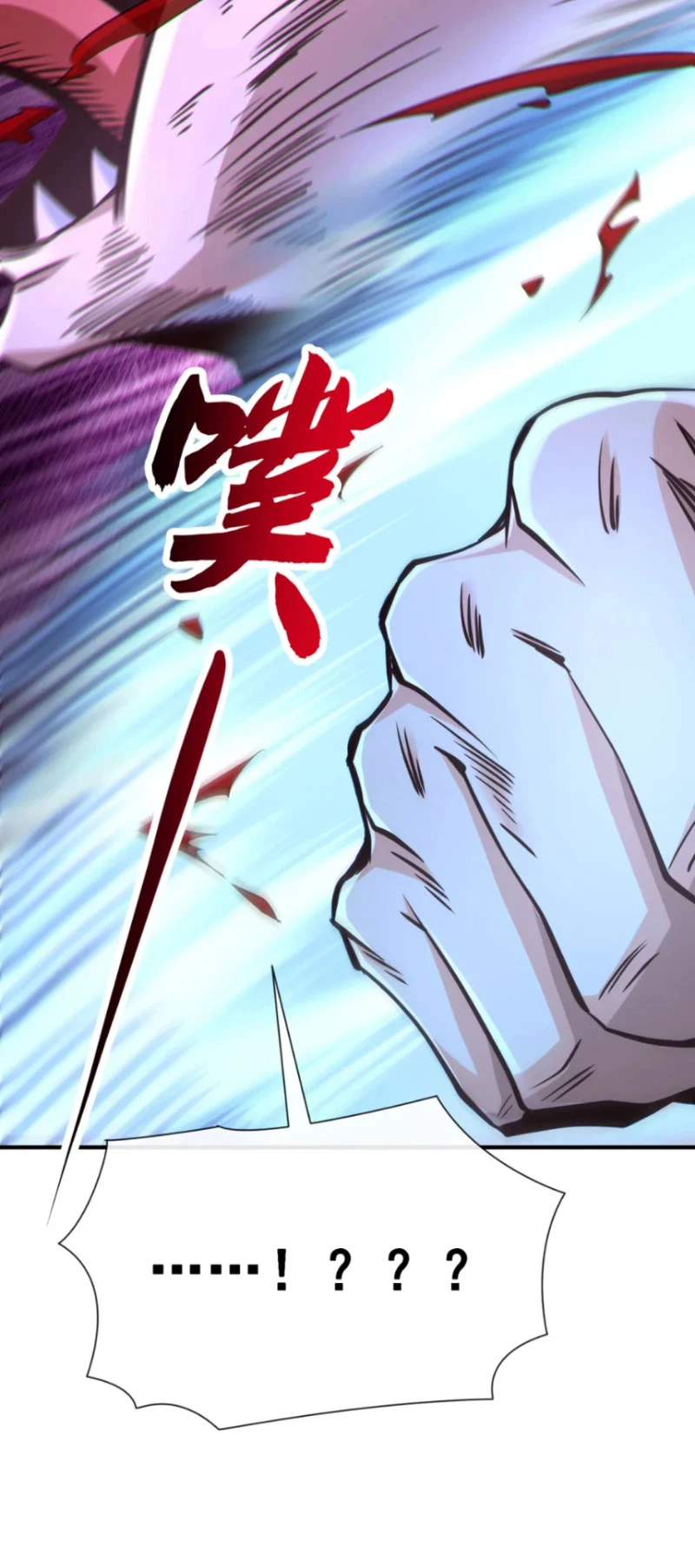 Tuyệt Thế Đan Thần: Chapter 58