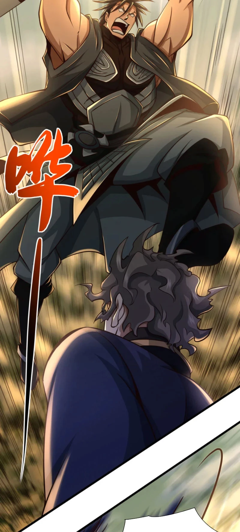 Tuyệt Thế Đan Thần: Chapter 58