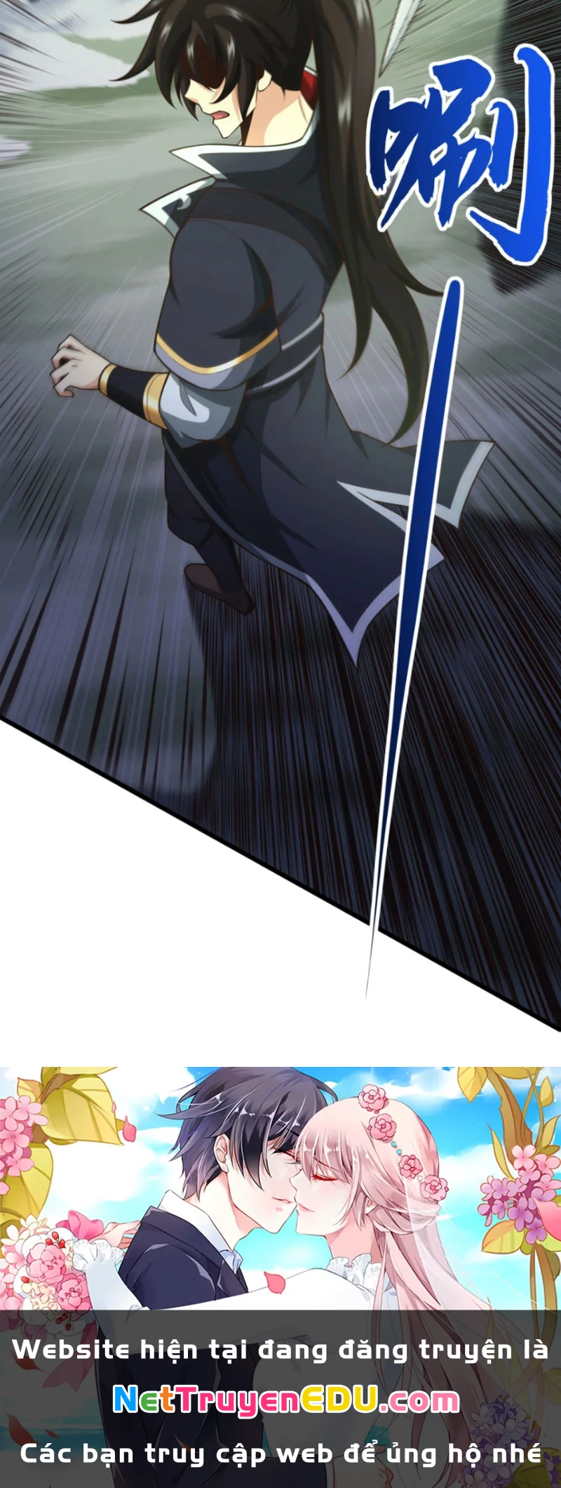 Tuyệt Thế Đan Thần: Chapter 58