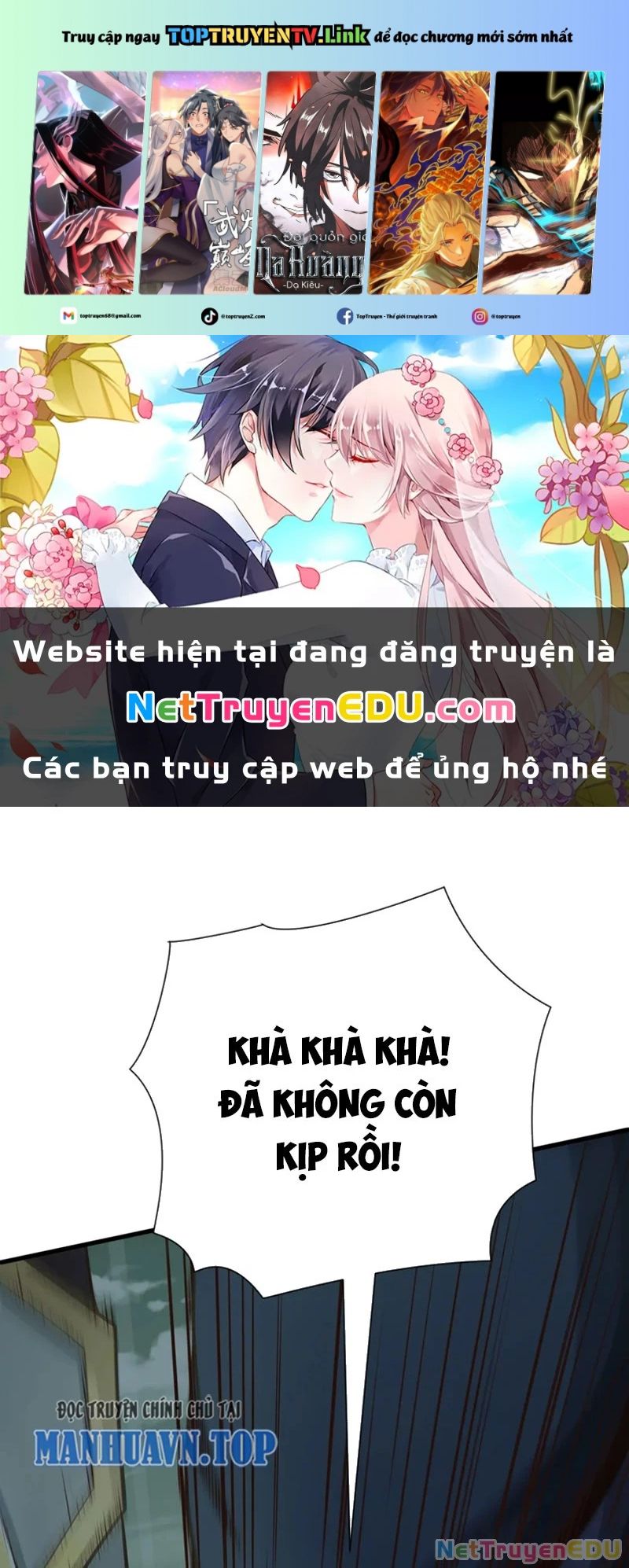 Tuyệt Thế Đan Thần: Chapter 59