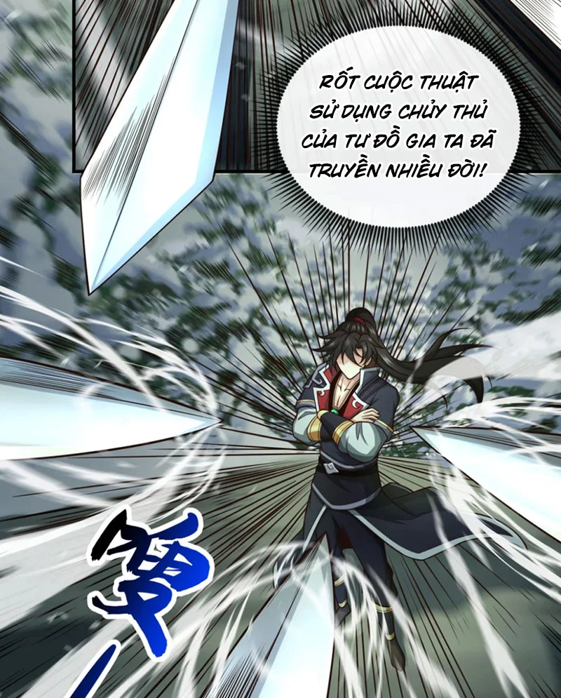 Tuyệt Thế Đan Thần: Chapter 59