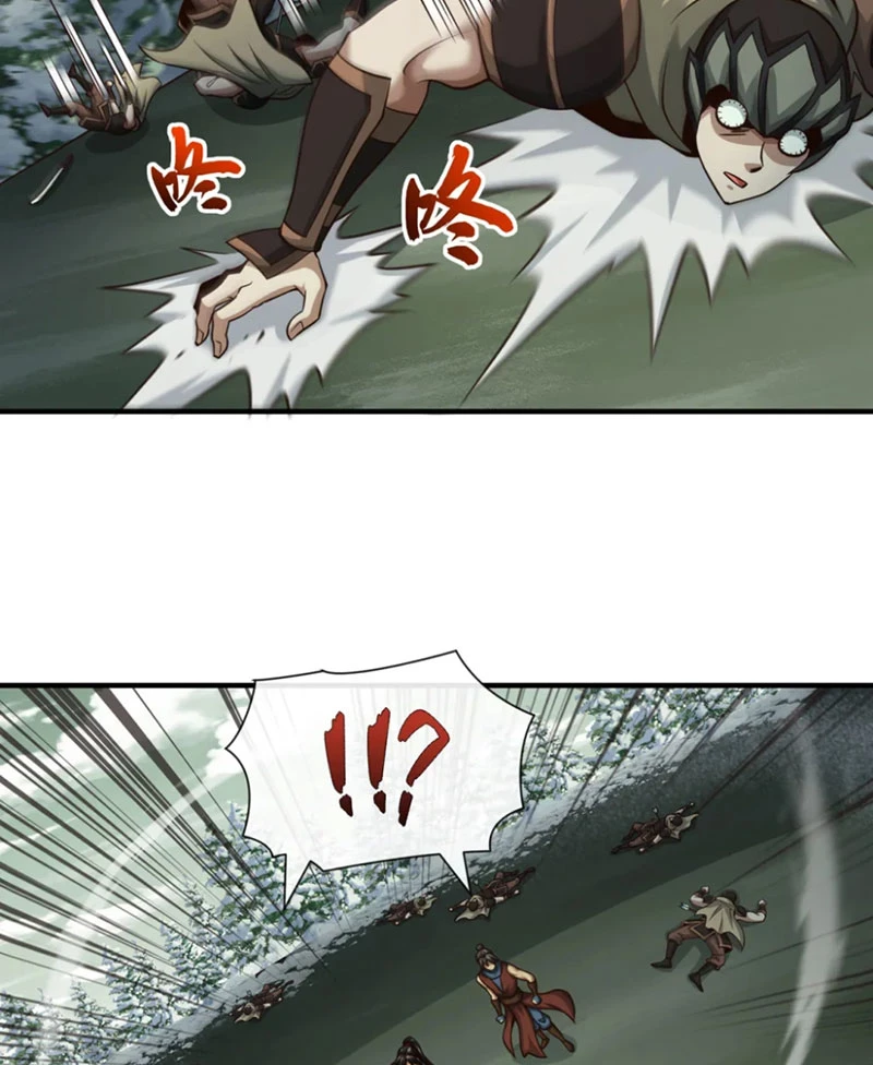 Tuyệt Thế Đan Thần: Chapter 60