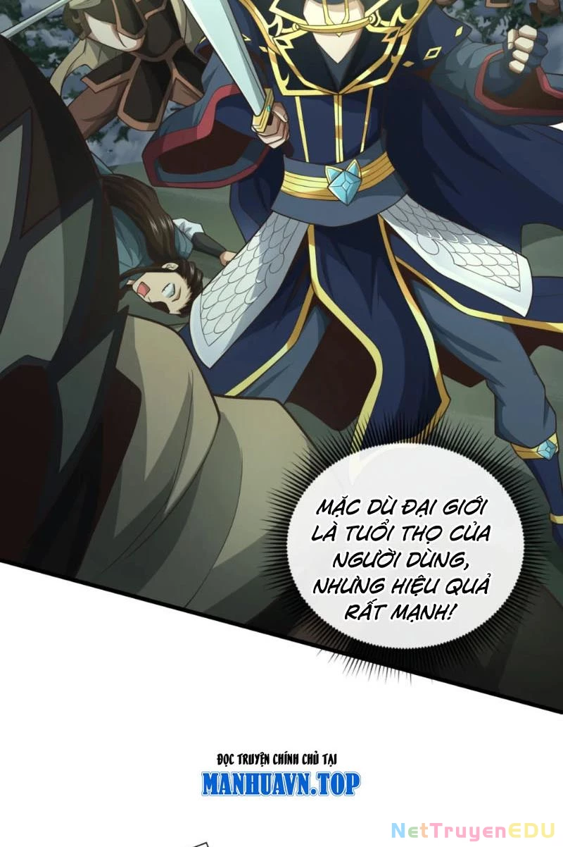 Tuyệt Thế Đan Thần: Chapter 62