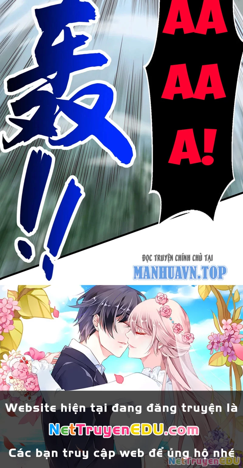 Tuyệt Thế Đan Thần: Chapter 63