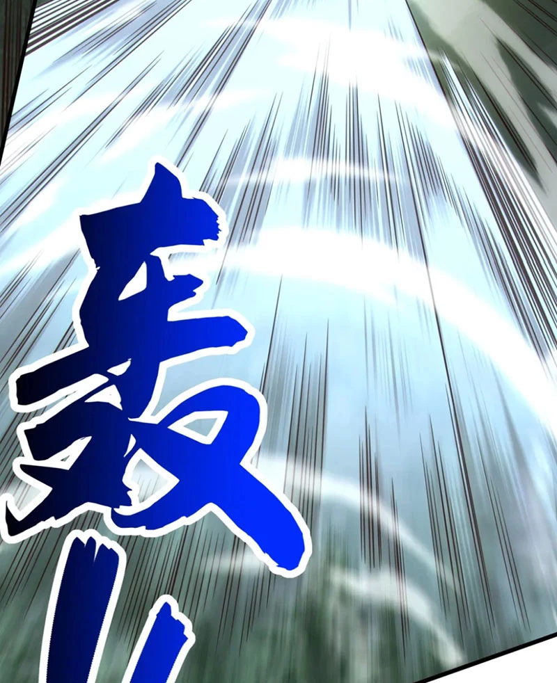 Tuyệt Thế Đan Thần: Chapter 64