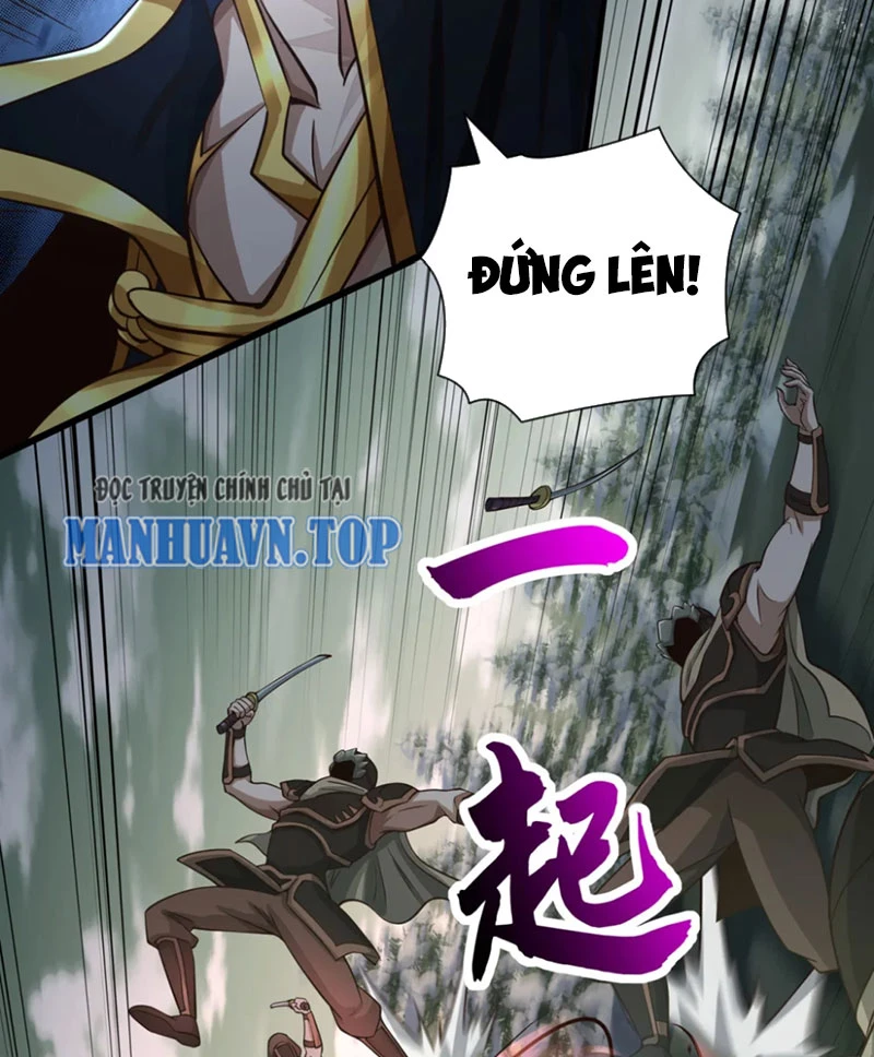 Tuyệt Thế Đan Thần: Chapter 64