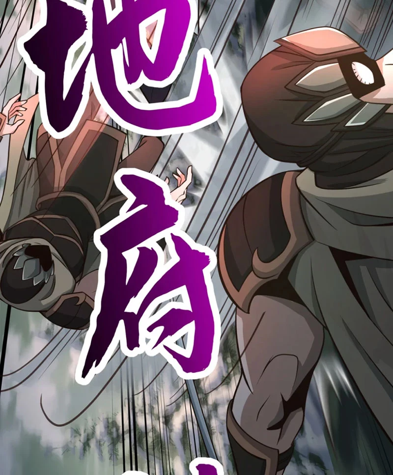 Tuyệt Thế Đan Thần: Chapter 64