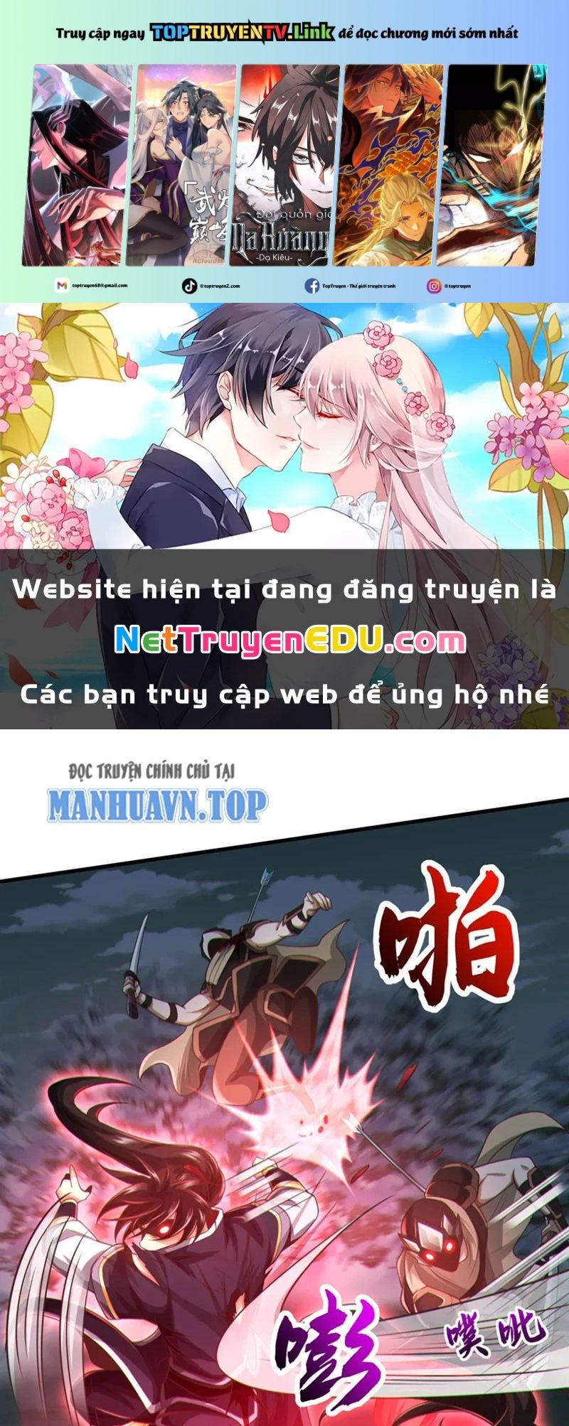 Tuyệt Thế Đan Thần: Chapter 65