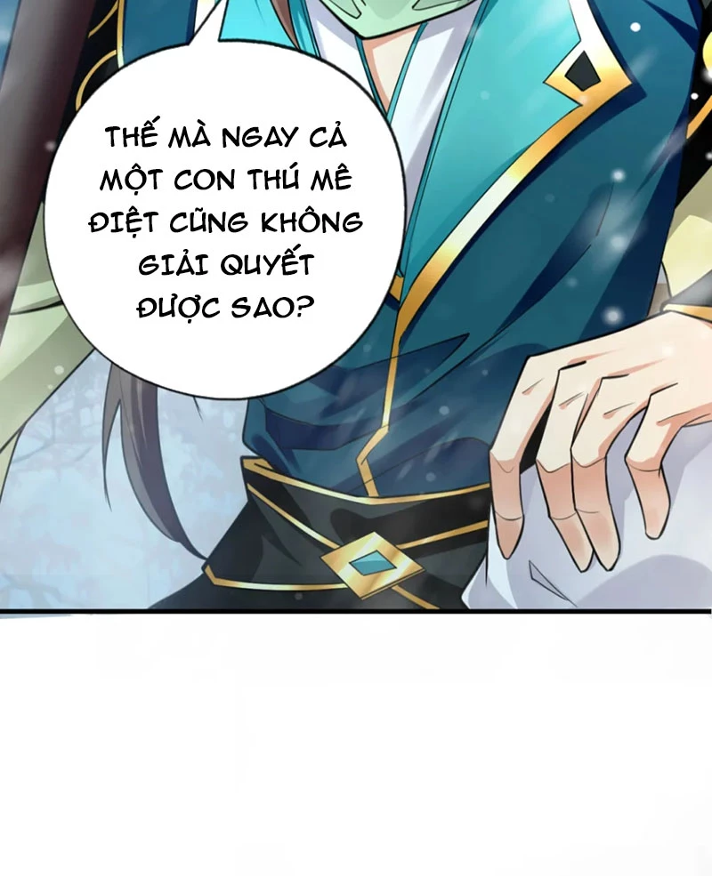Tuyệt Thế Đan Thần: Chapter 66