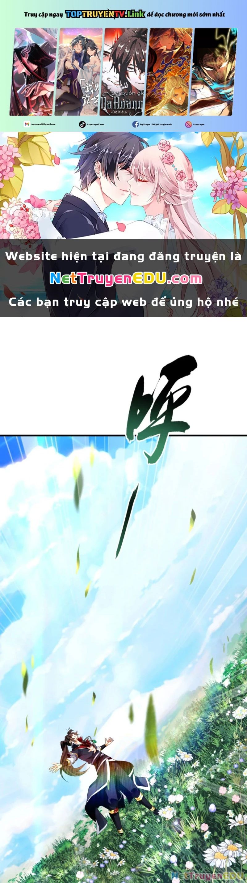 Tuyệt Thế Đan Thần: Chapter 68