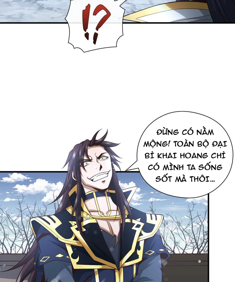 Tuyệt Thế Đan Thần: Chapter 69