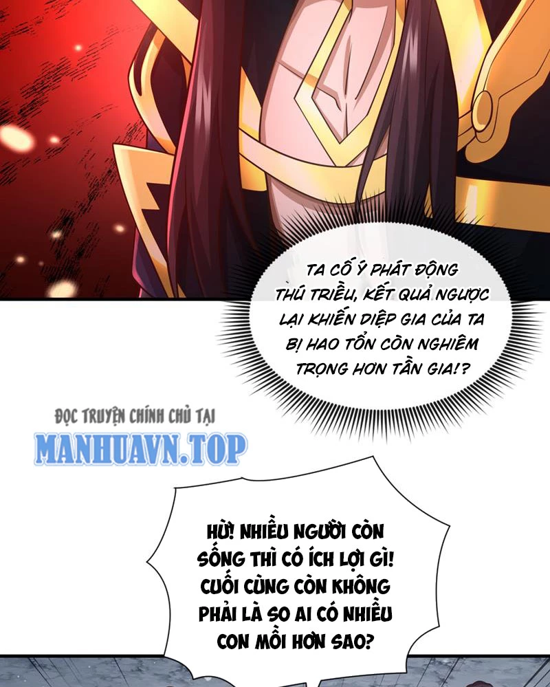 Tuyệt Thế Đan Thần: Chapter 69