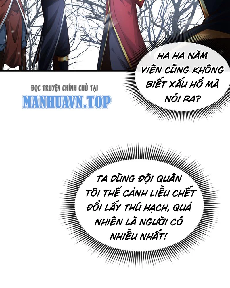 Tuyệt Thế Đan Thần: Chapter 69