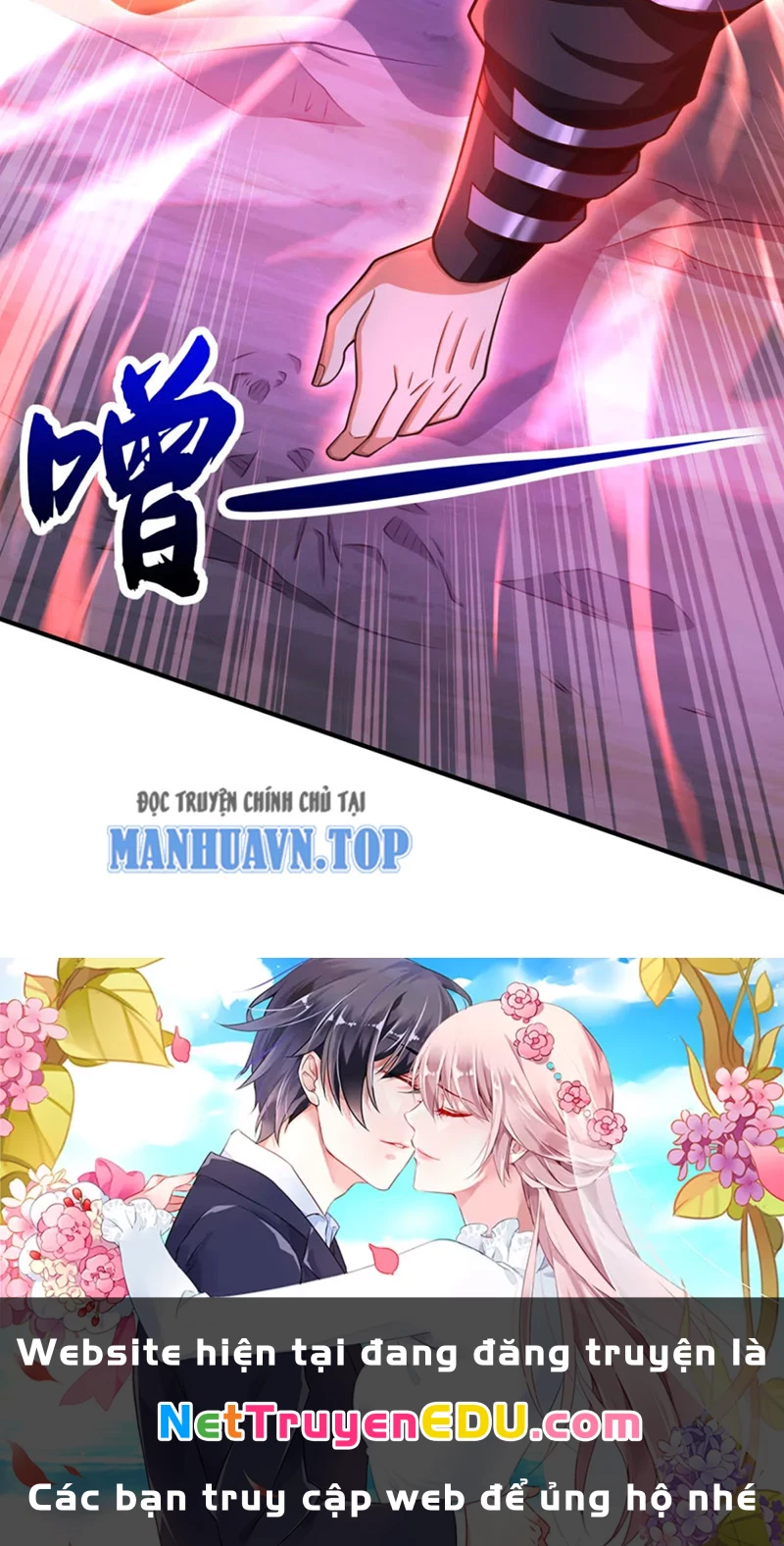 Tuyệt Thế Đan Thần: Chapter 72