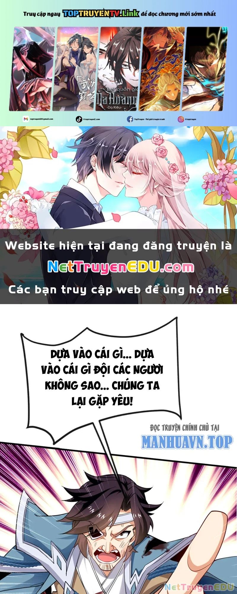 Tuyệt Thế Đan Thần: Chapter 74