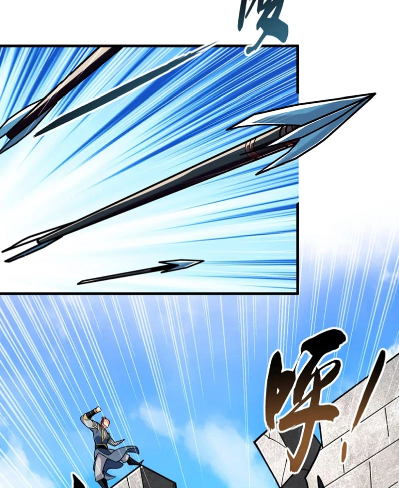 Tuyệt Thế Đan Thần: Chapter 74