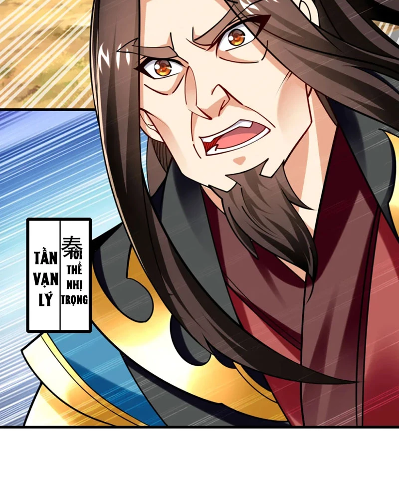 Tuyệt Thế Đan Thần: Chapter 74