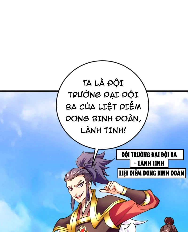 Tuyệt Thế Đan Thần: Chapter 74
