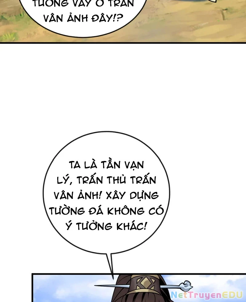 Tuyệt Thế Đan Thần: Chapter 74