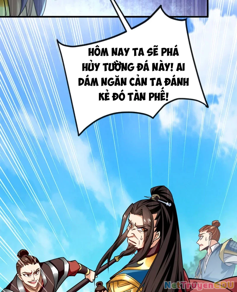 Tuyệt Thế Đan Thần: Chapter 74
