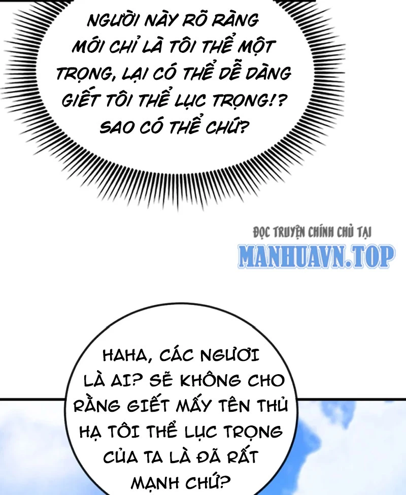 Tuyệt Thế Đan Thần: Chapter 74