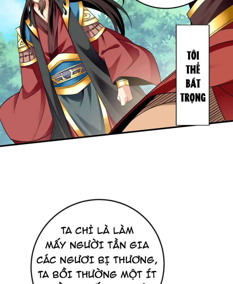 Tuyệt Thế Đan Thần: Chapter 74