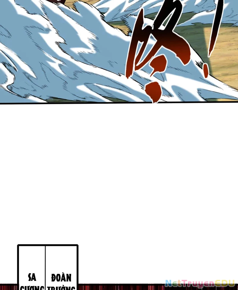 Tuyệt Thế Đan Thần: Chapter 74