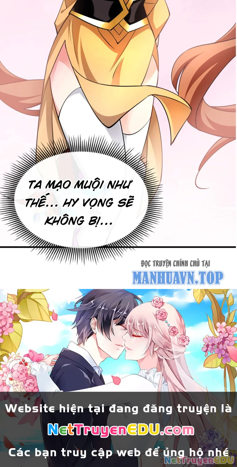 Tuyệt Thế Đan Thần: Chapter 74