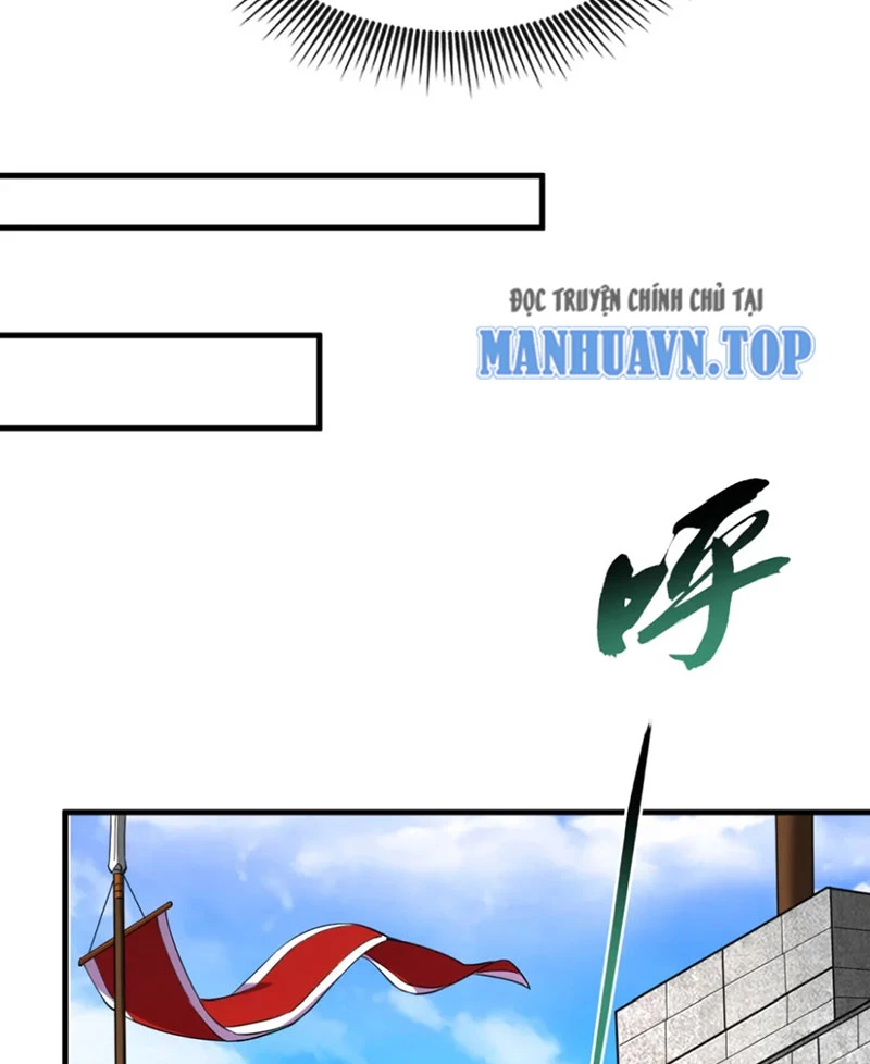 Tuyệt Thế Đan Thần: Chapter 74