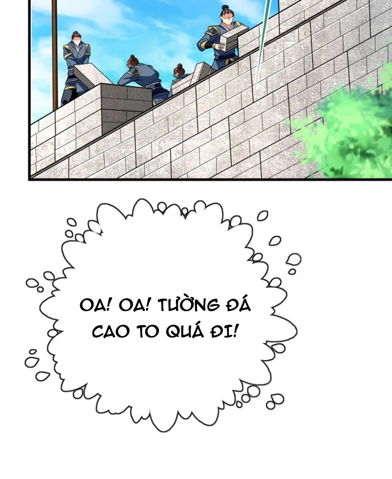 Tuyệt Thế Đan Thần: Chapter 74