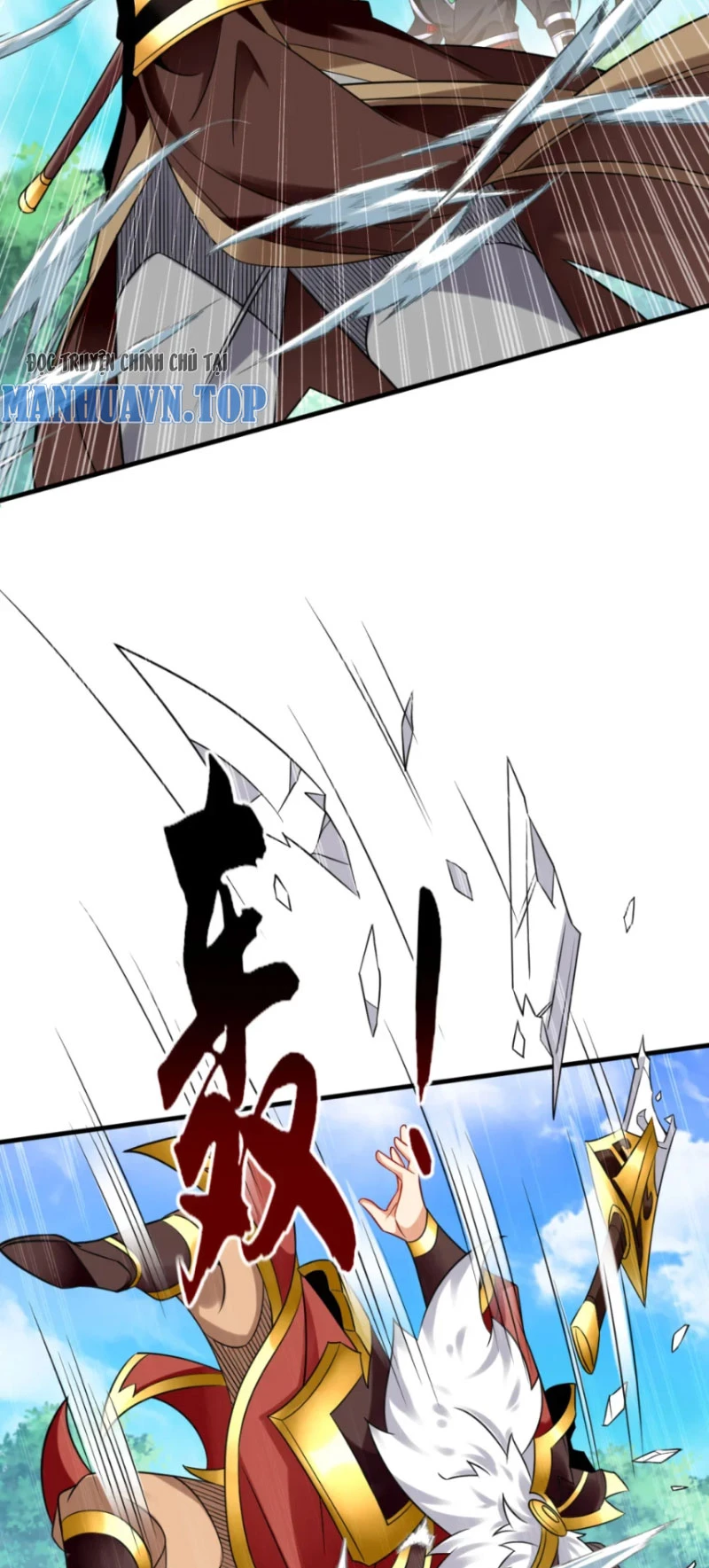 Tuyệt Thế Đan Thần: Chapter 75