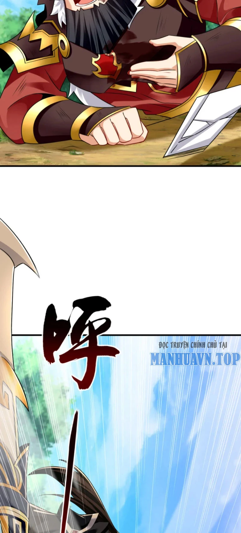 Tuyệt Thế Đan Thần: Chapter 75