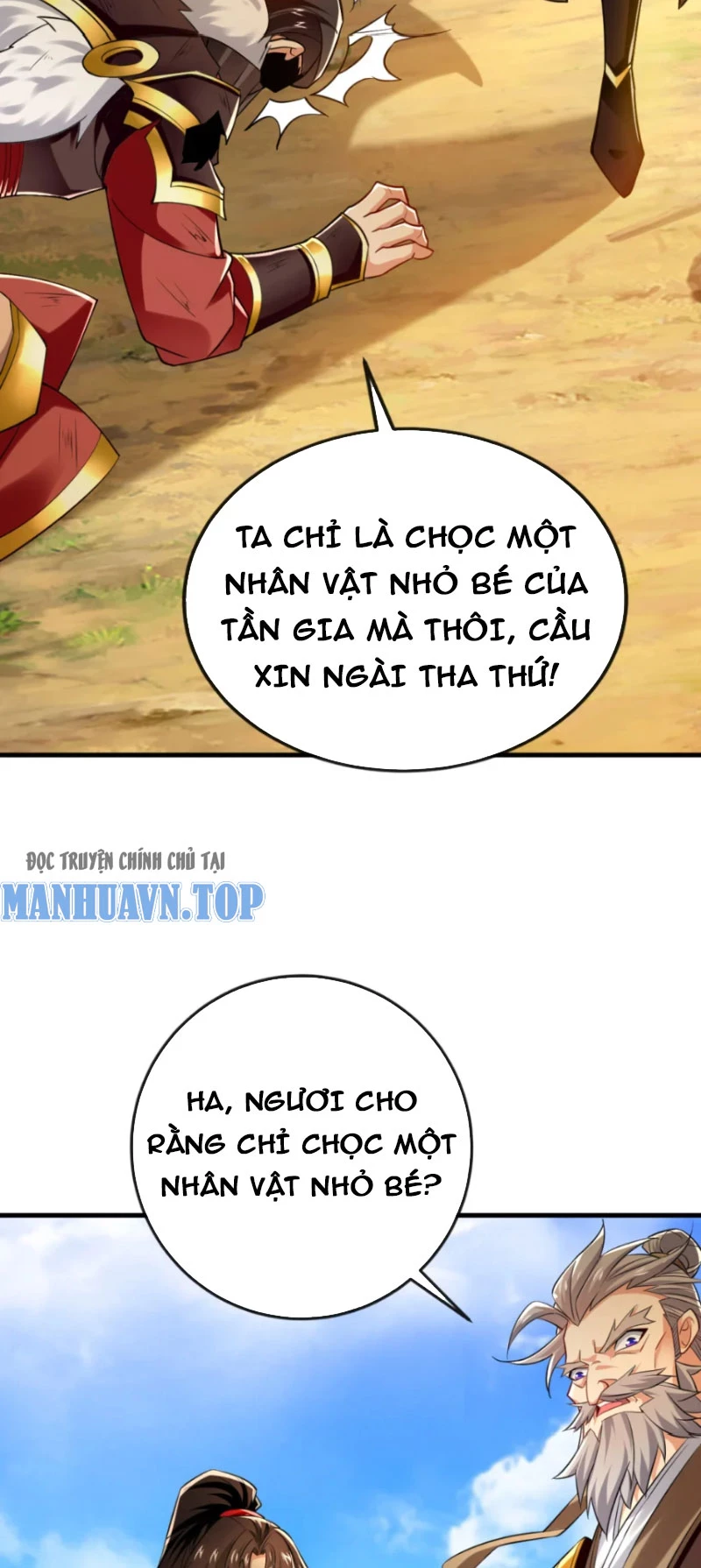 Tuyệt Thế Đan Thần: Chapter 75