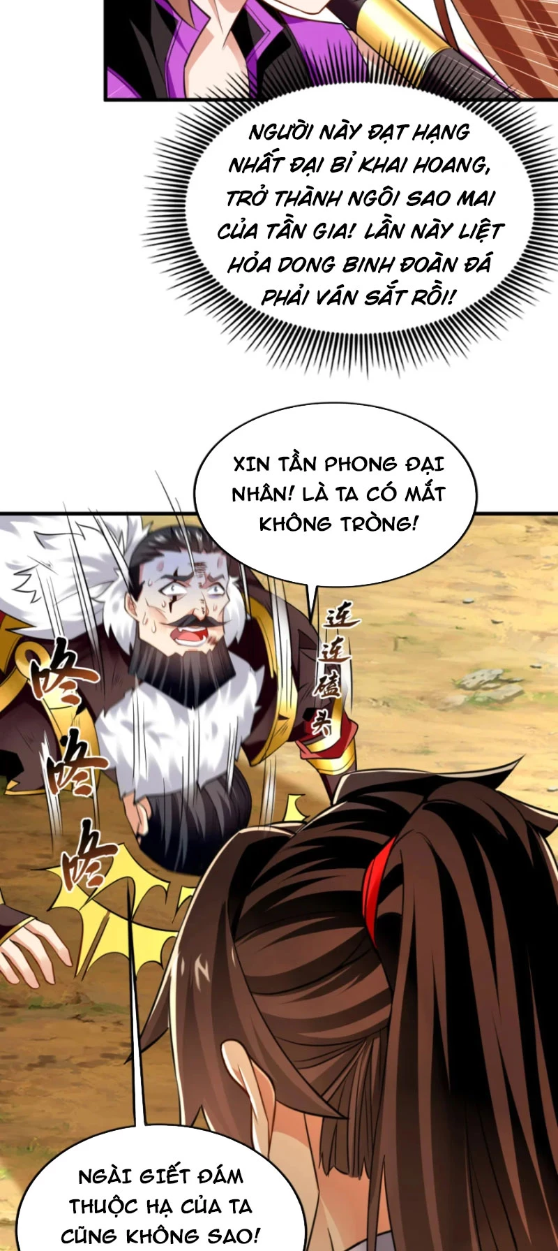 Tuyệt Thế Đan Thần: Chapter 75