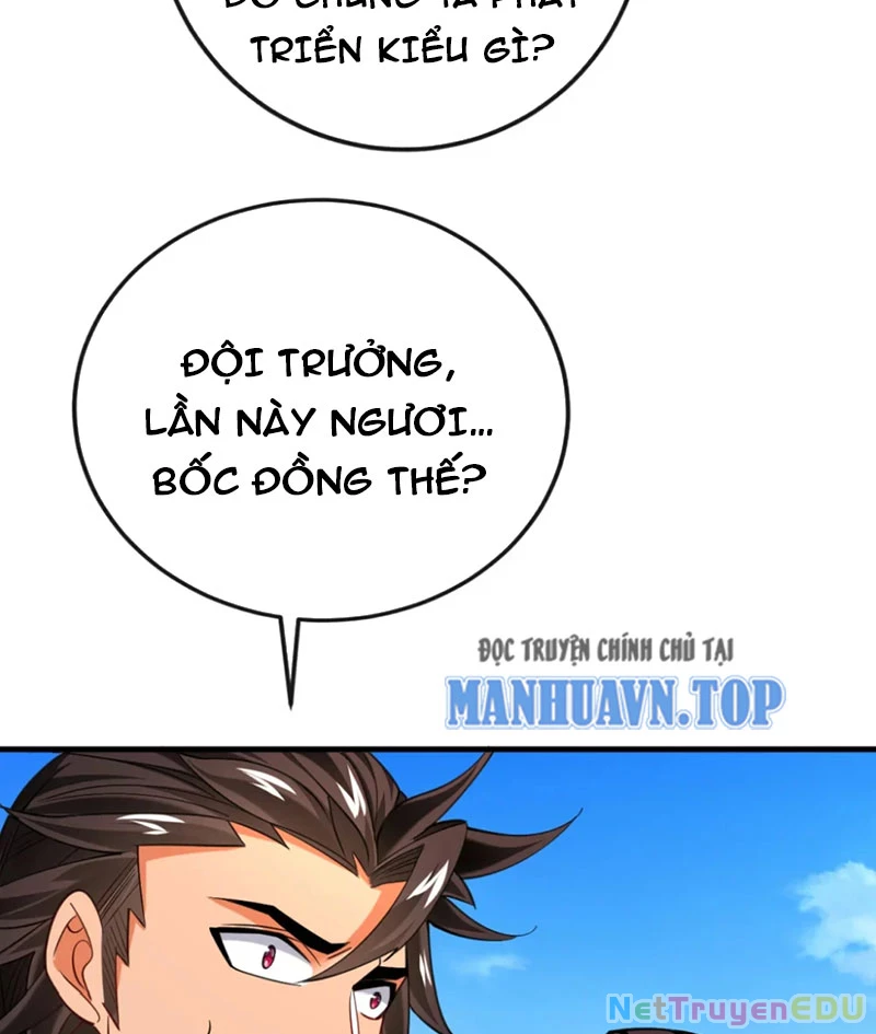 Tuyệt Thế Đan Thần: Chapter 76
