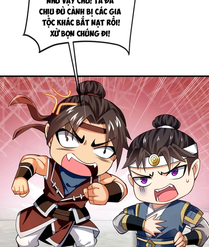 Tuyệt Thế Đan Thần: Chapter 76