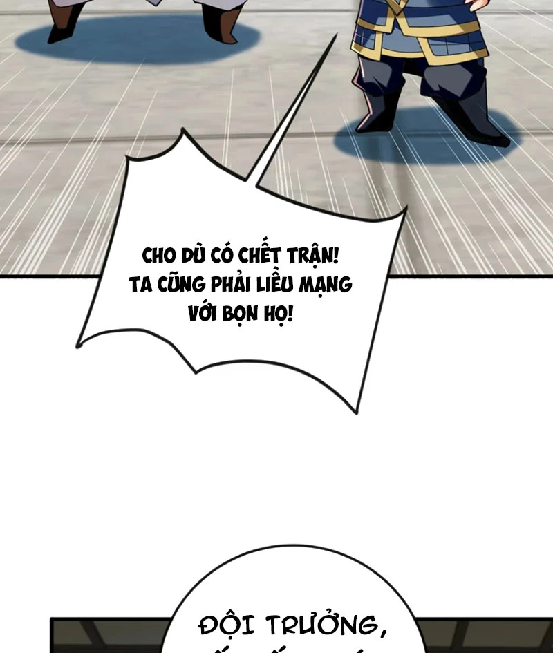 Tuyệt Thế Đan Thần: Chapter 76