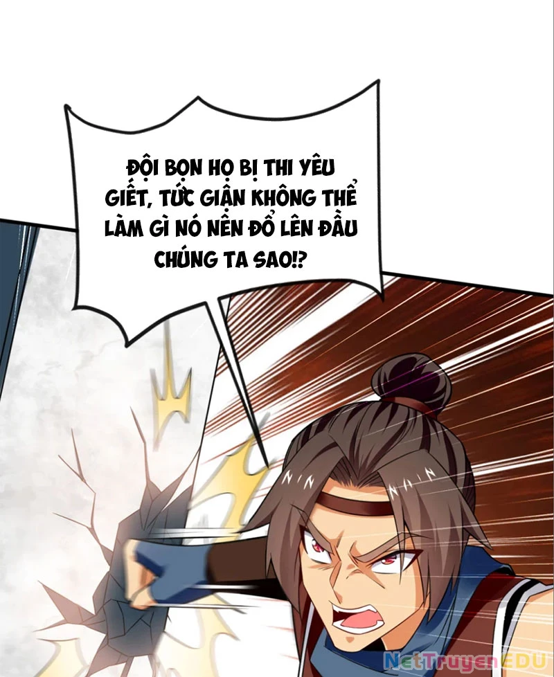 Tuyệt Thế Đan Thần: Chapter 76