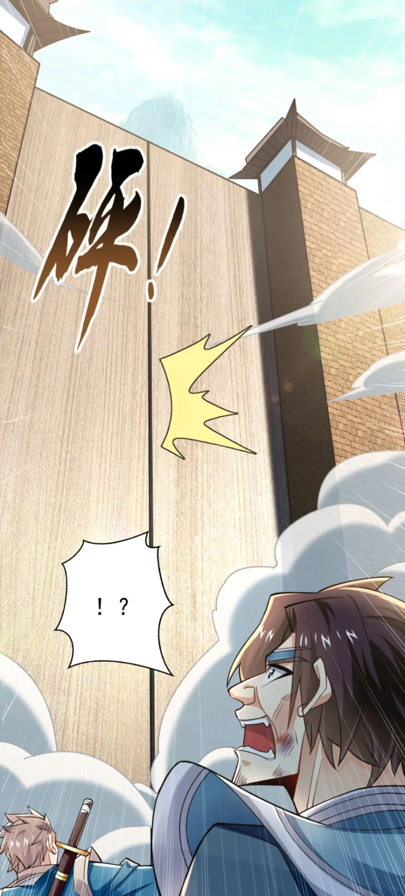 Tuyệt Thế Đan Thần: Chapter 77