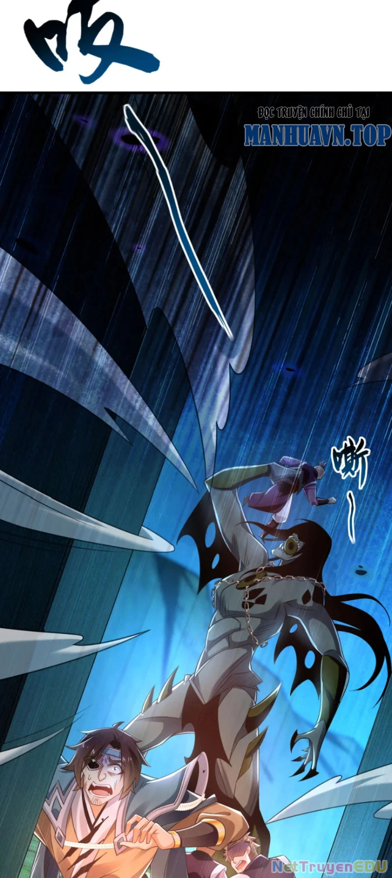 Tuyệt Thế Đan Thần: Chapter 77