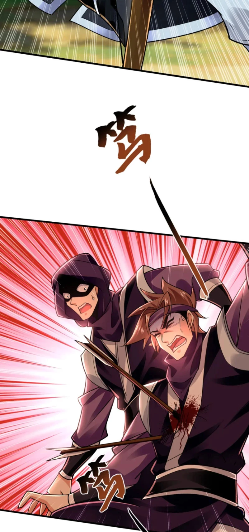 Tuyệt Thế Đan Thần: Chapter 77