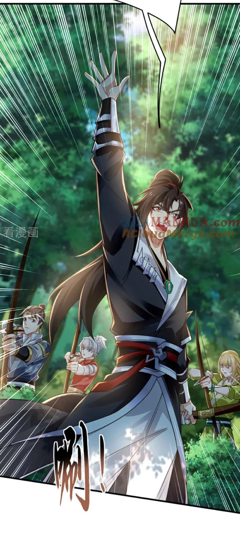 Tuyệt Thế Đan Thần: Chapter 78