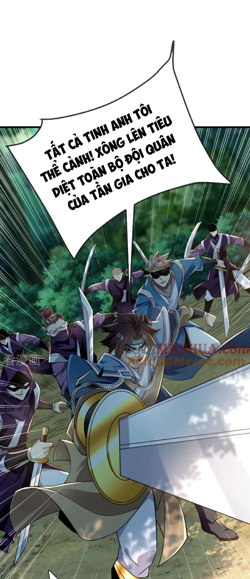 Tuyệt Thế Đan Thần: Chapter 78