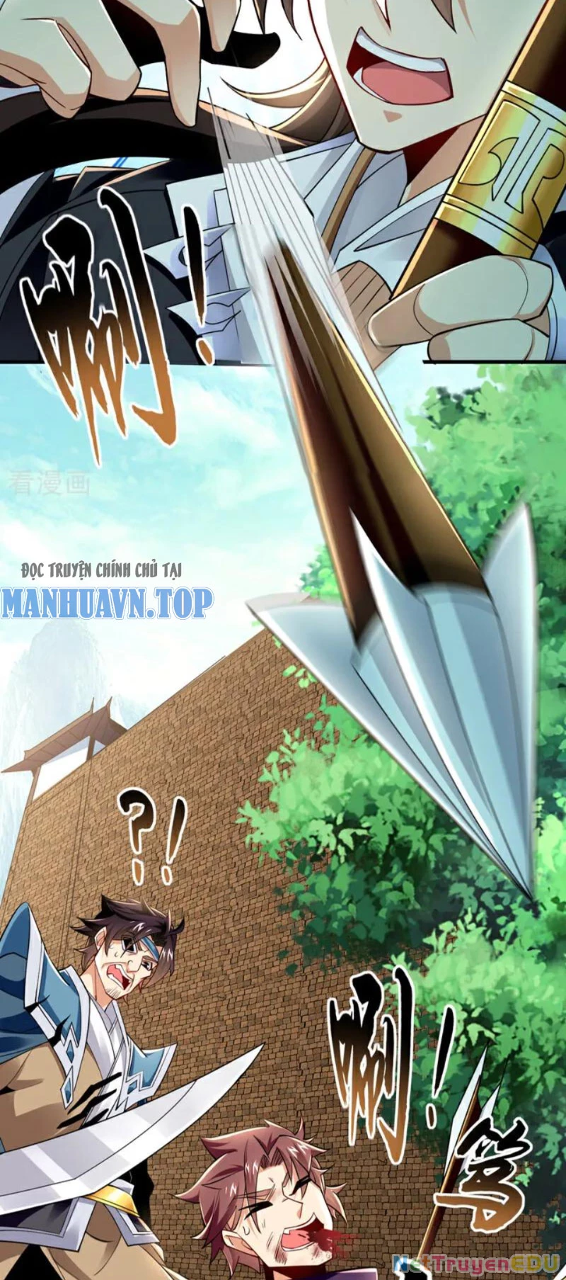 Tuyệt Thế Đan Thần: Chapter 78