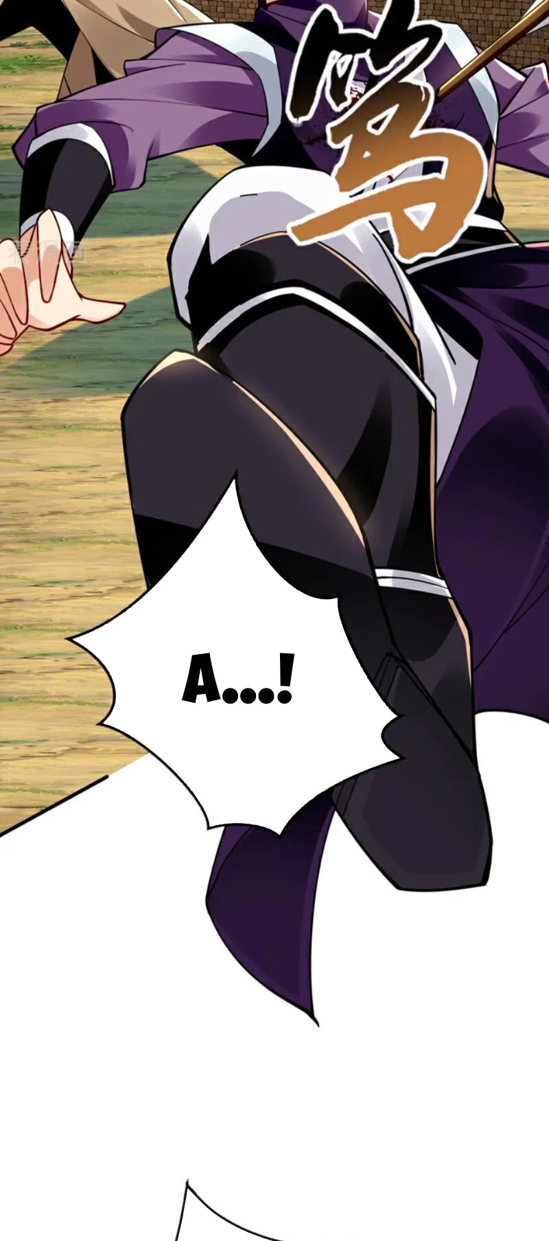 Tuyệt Thế Đan Thần: Chapter 78