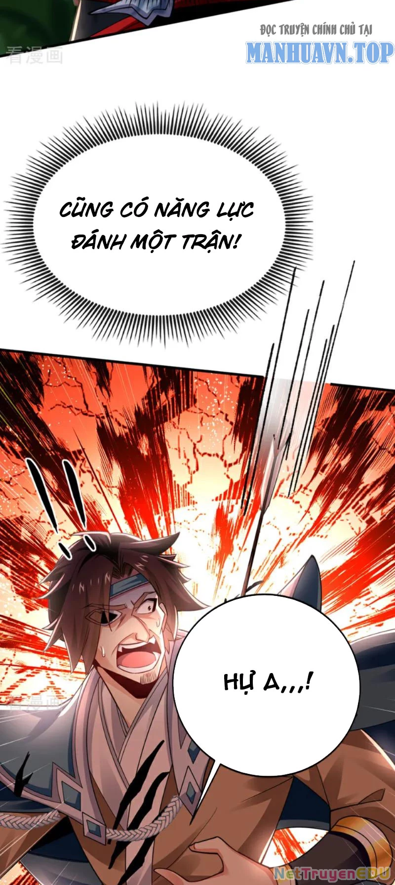 Tuyệt Thế Đan Thần: Chapter 78